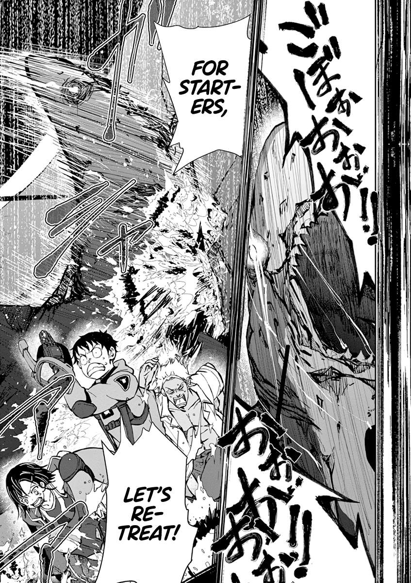 Zom 100: Bucket List of the Dead, Chapter 7 image 05